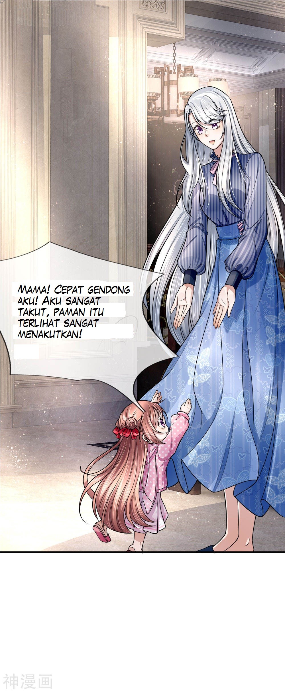 Immortal Daddy Xianzun Chapter 15 Gambar 5